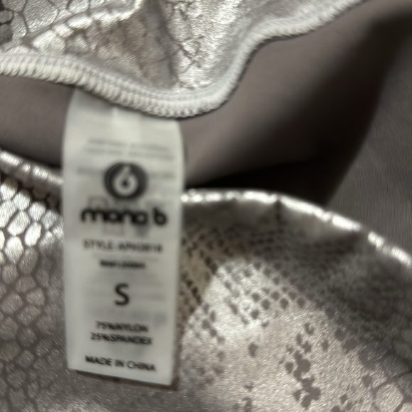 Gray/silver Snake Foil Print Highwaist Leggings - Picture 10 of 10